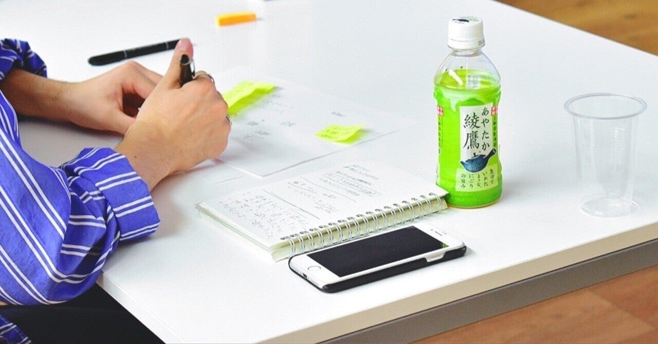 『全頭回収率表』の使い方