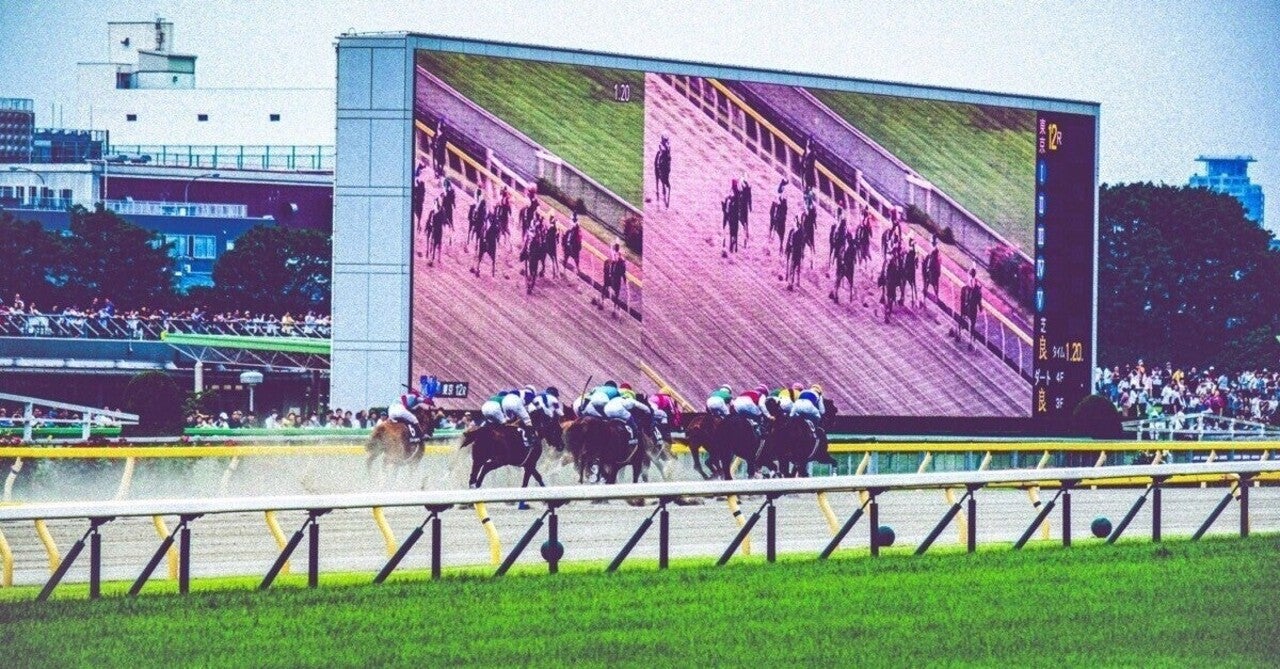 1/31(日) 東京中京小倉予想【前半無料あり】